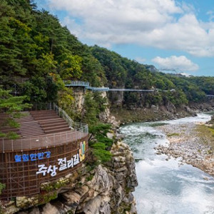 철원 한탄강 주상절리길&노동당사,고석정 꽃밭(당일)