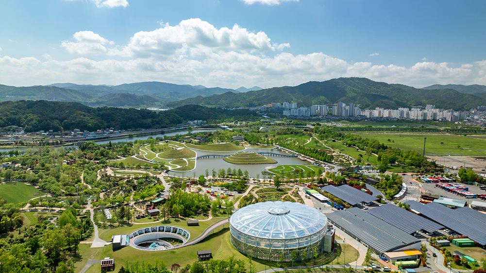 순천만국가정원