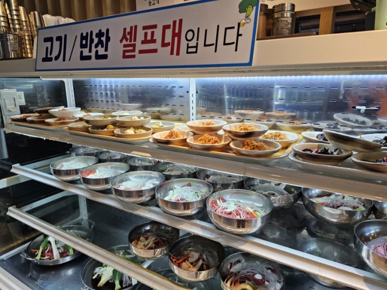 석식[무한리필 한우불고기전골]