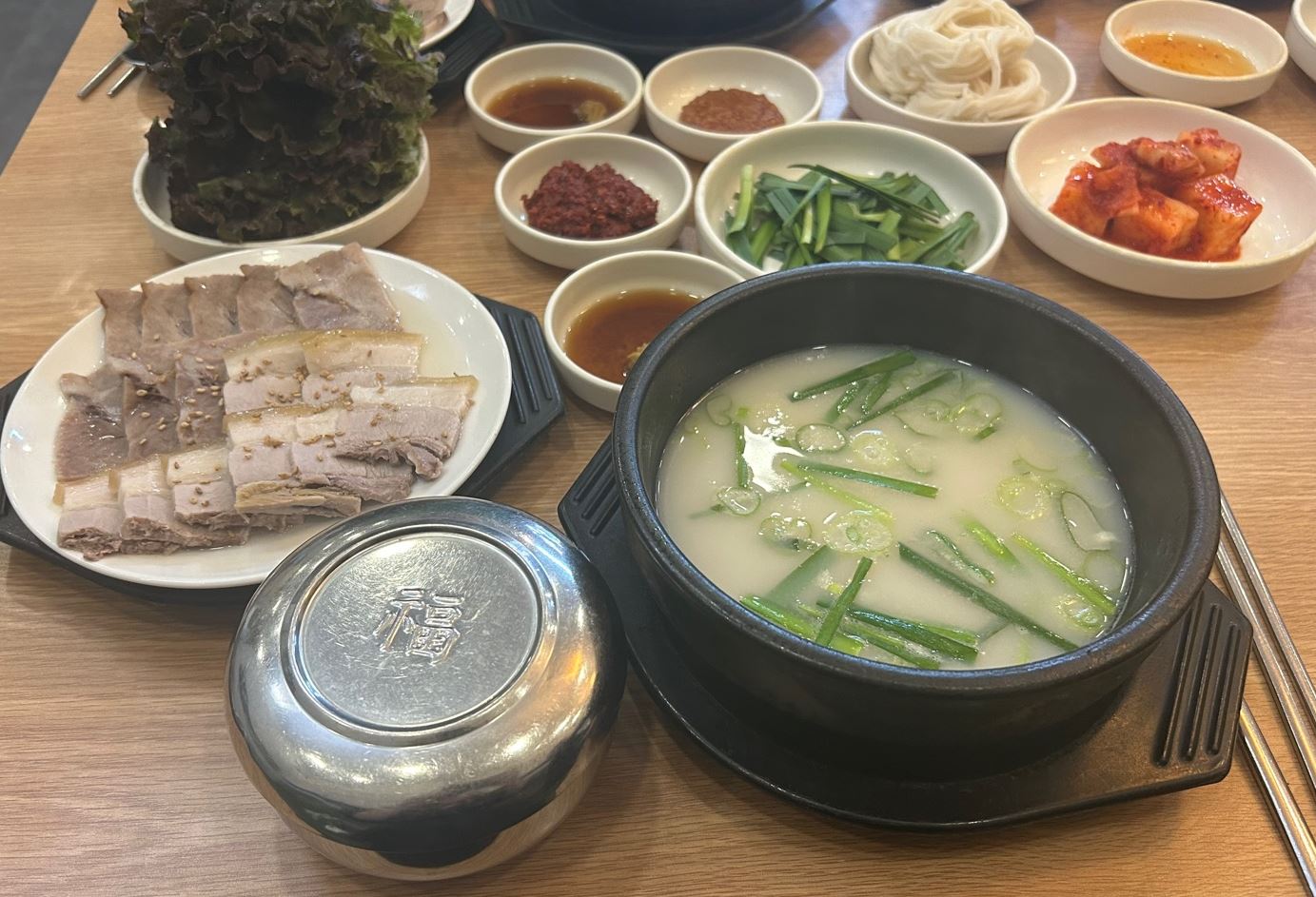 중식[수육백반]