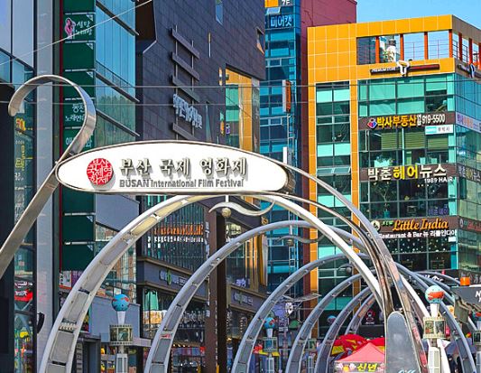 남포동 BIFF광장, 광복동 자유관광 및 자유석식