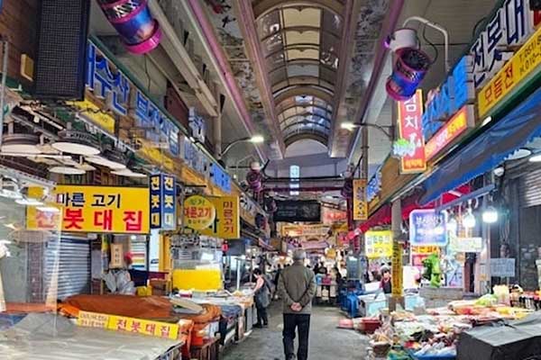 부전시장 자유관광 및 자유석식