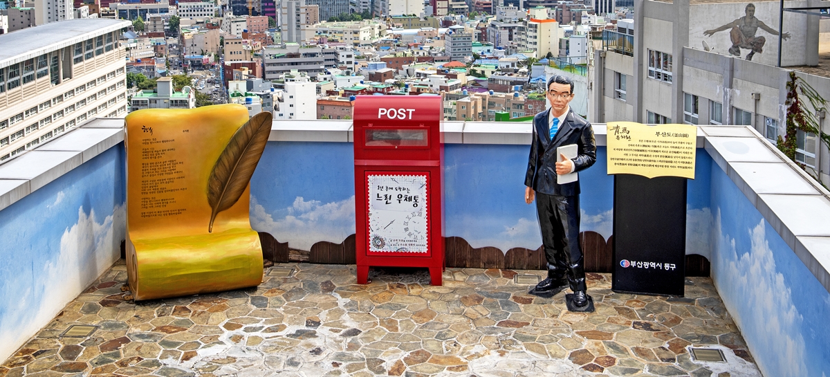 산만디투어 차상관광