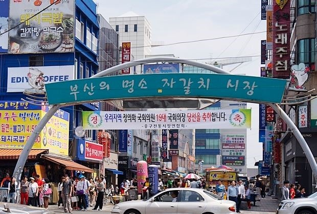 자갈치 시장, 남포동 BIFF광장, 광복동 자유석식