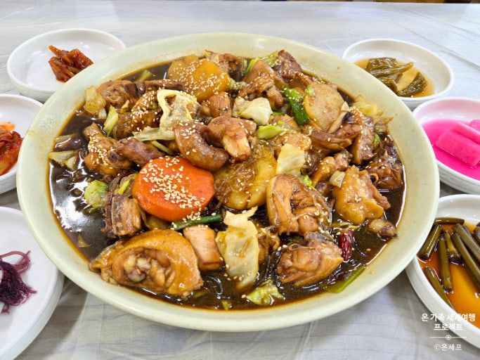 중식[안동찜닭+안동간고등어 정식]