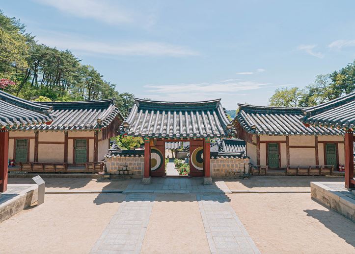 도산서원