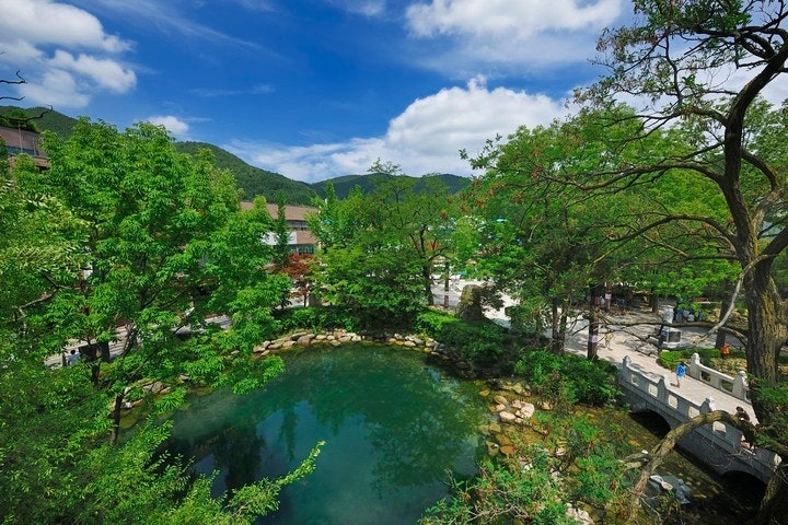 황지연못