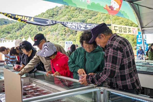 횡성한우축제